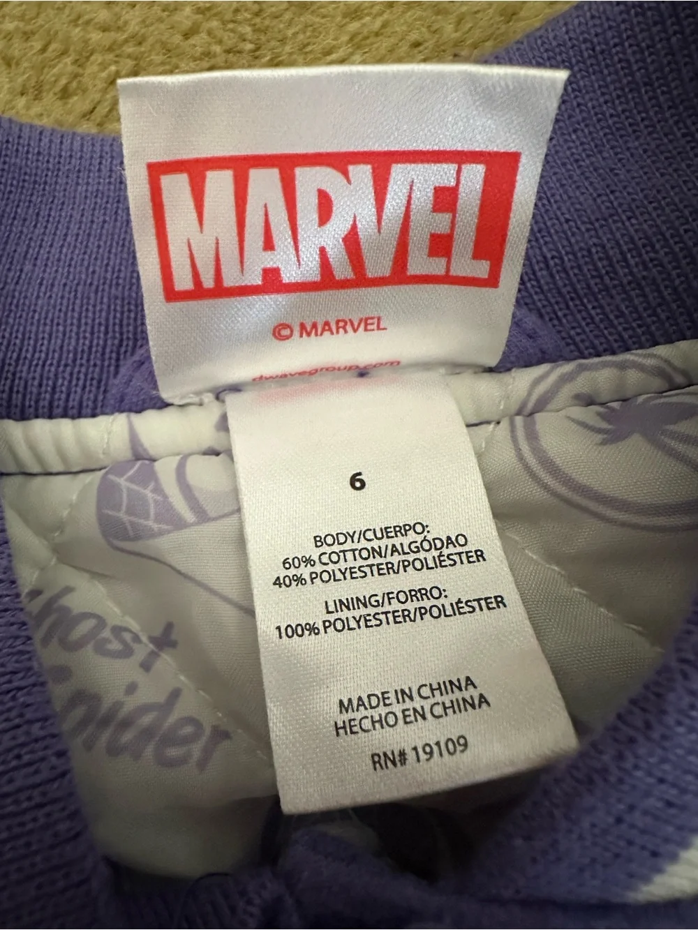 Marvel Purple & White Ghost Spider Varsity Jacket for Kids